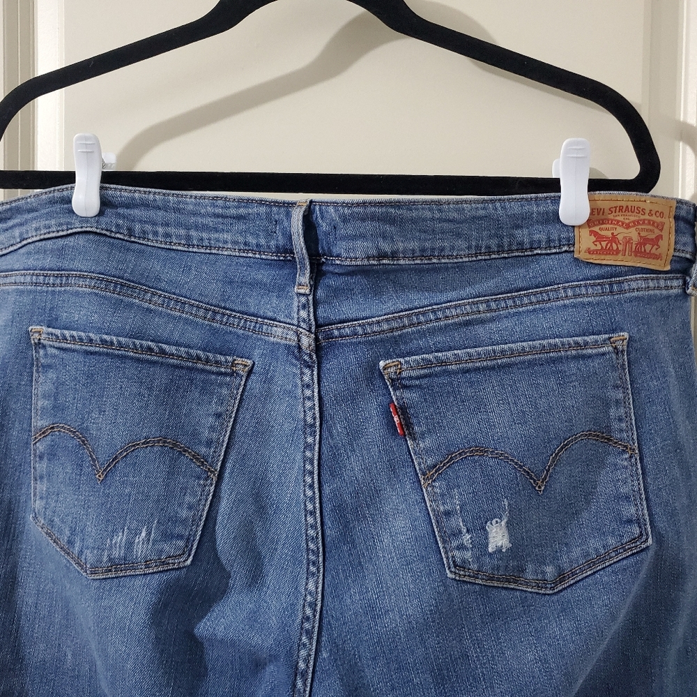 Levi's Distressed Skinny Jeans 👖